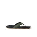 Cushion Phantom 2.0 - Olive/Gum